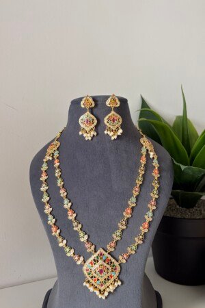 Home Traditional Navratna Jadau Bridal Necklace
